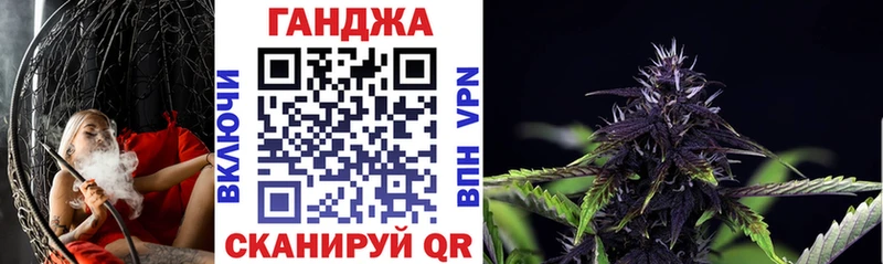 Цена Еманжелинск Alpha-PVP  Мефедрон  Бошки Шишки 