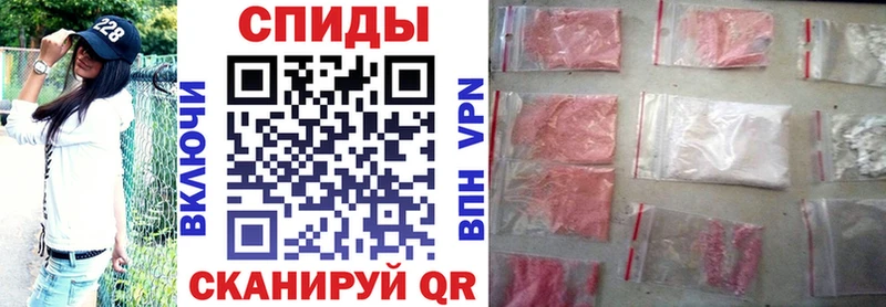 Amphetamine VHQ  наркота  Еманжелинск 