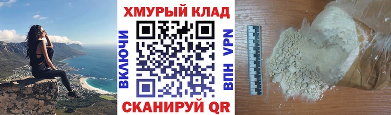 Героин гречка  Еманжелинск 