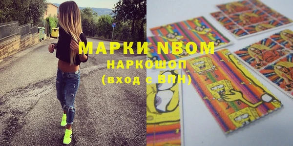 кокаин колумбия Верхний Тагил