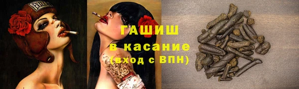 меф VHQ Володарск