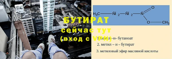 кокаин колумбия Верхний Тагил