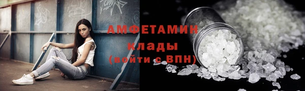 кокаин колумбия Верхний Тагил