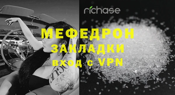 кокаин колумбия Верхний Тагил