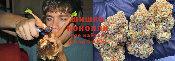кокаин колумбия Верхний Тагил