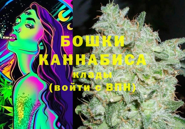 кокаин колумбия Верхний Тагил