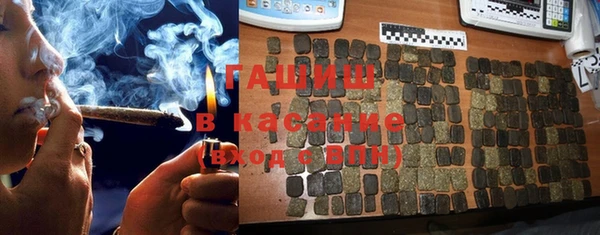 кокаин колумбия Верхний Тагил