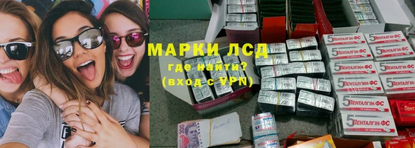 меф VHQ Володарск