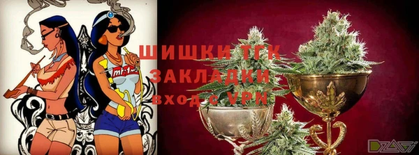 кокаин колумбия Верхний Тагил