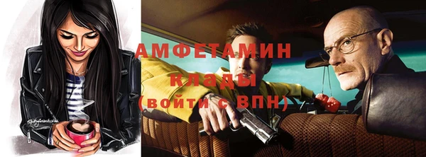 кокаин колумбия Верхний Тагил