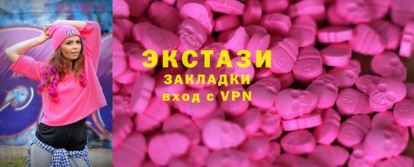 дурь Богданович