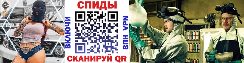 дарнет шоп  Еманжелинск  МЕТАМФЕТАМИН пудра 